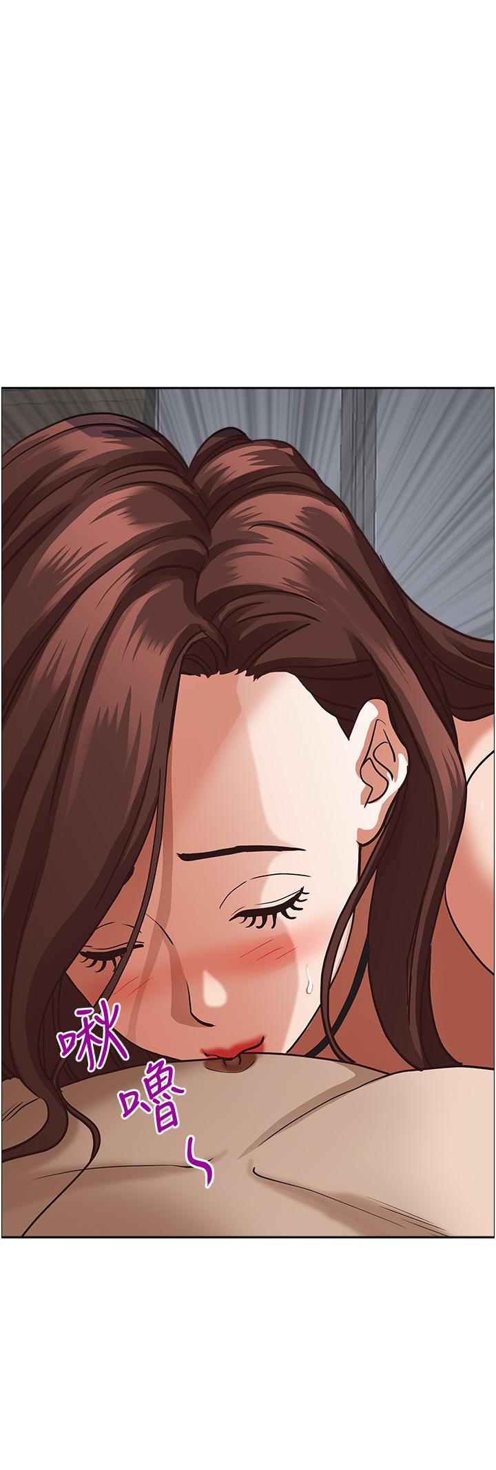 《霸佔人妻》漫画 第35話-你以後只能跟我做了