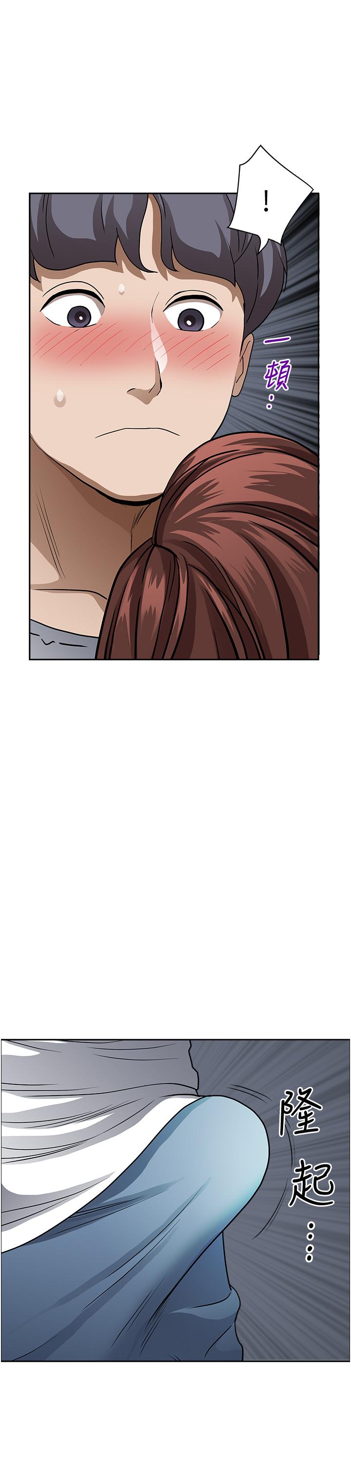 《霸佔人妻》漫画 第36話-阿姨Q彈緊緻的鮑魚