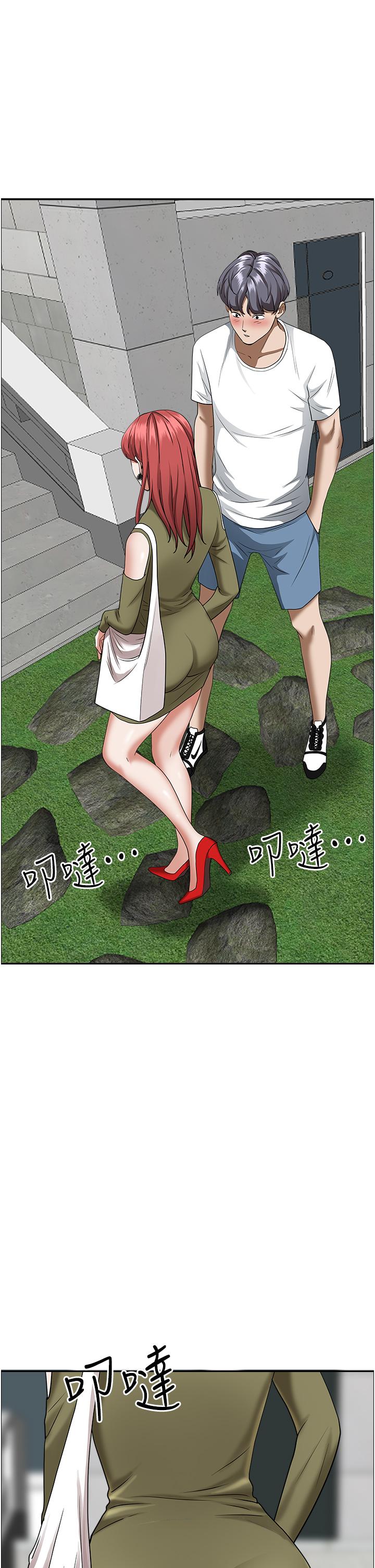 《霸佔人妻》漫画 第36話-阿姨Q彈緊緻的鮑魚