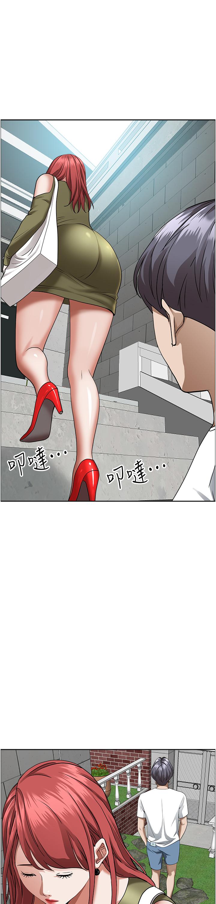 《霸佔人妻》漫画 第36話-阿姨Q彈緊緻的鮑魚
