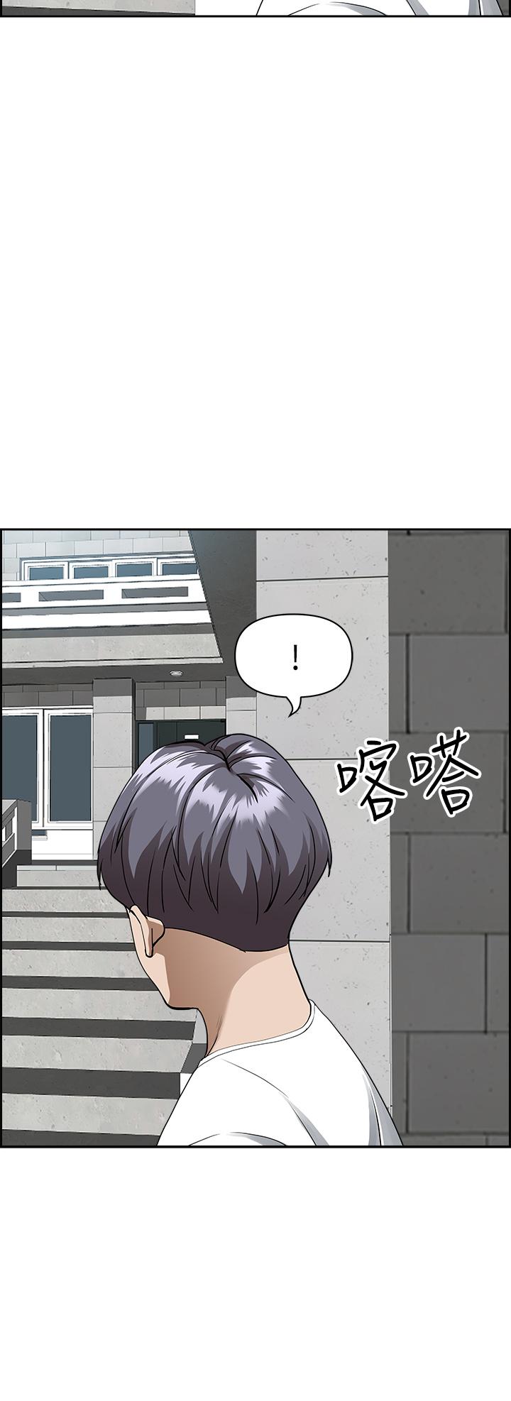《霸佔人妻》漫画 第36話-阿姨Q彈緊緻的鮑魚