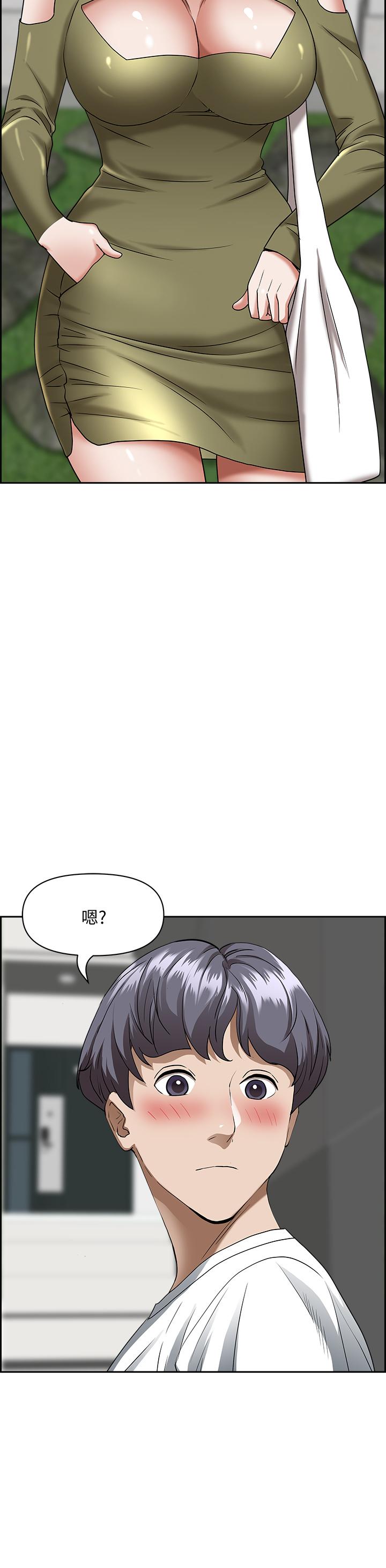 《霸佔人妻》漫画 第36話-阿姨Q彈緊緻的鮑魚