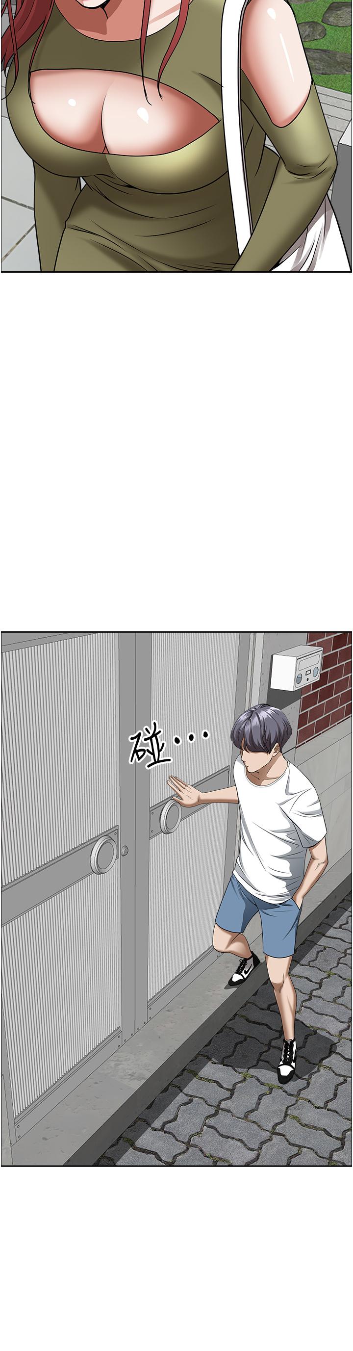 《霸佔人妻》漫画 第36話-阿姨Q彈緊緻的鮑魚