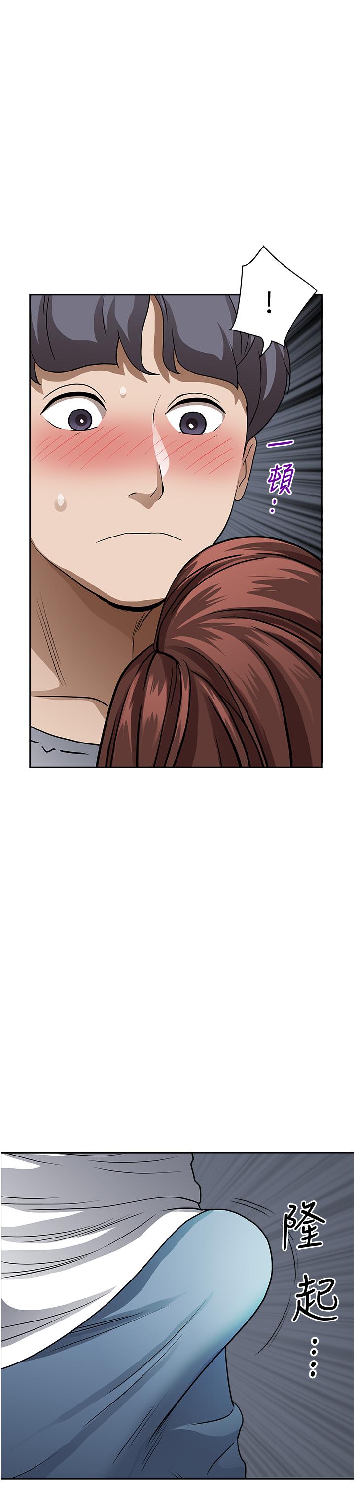 《霸佔人妻》漫画 第37話-在公共場合發情