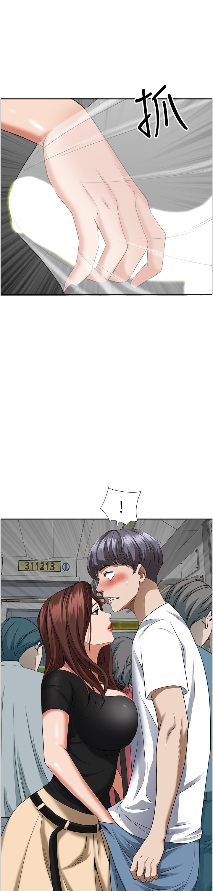 《霸佔人妻》漫画 第37話-在公共場合發情