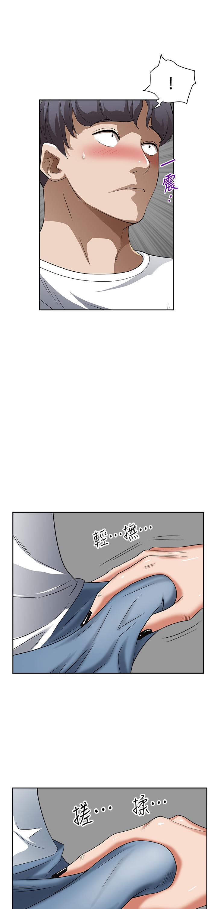 《霸佔人妻》漫画 第37話-在公共場合發情