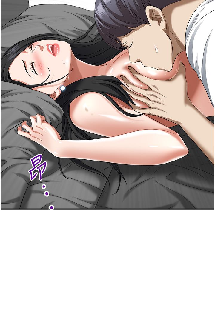 《霸佔人妻》漫画 第39話-泰熙的真空吸引器