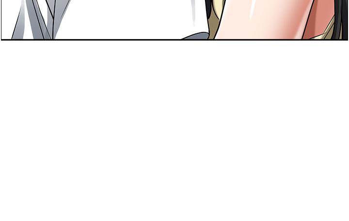 《霸佔人妻》漫画 第39話-泰熙的真空吸引器