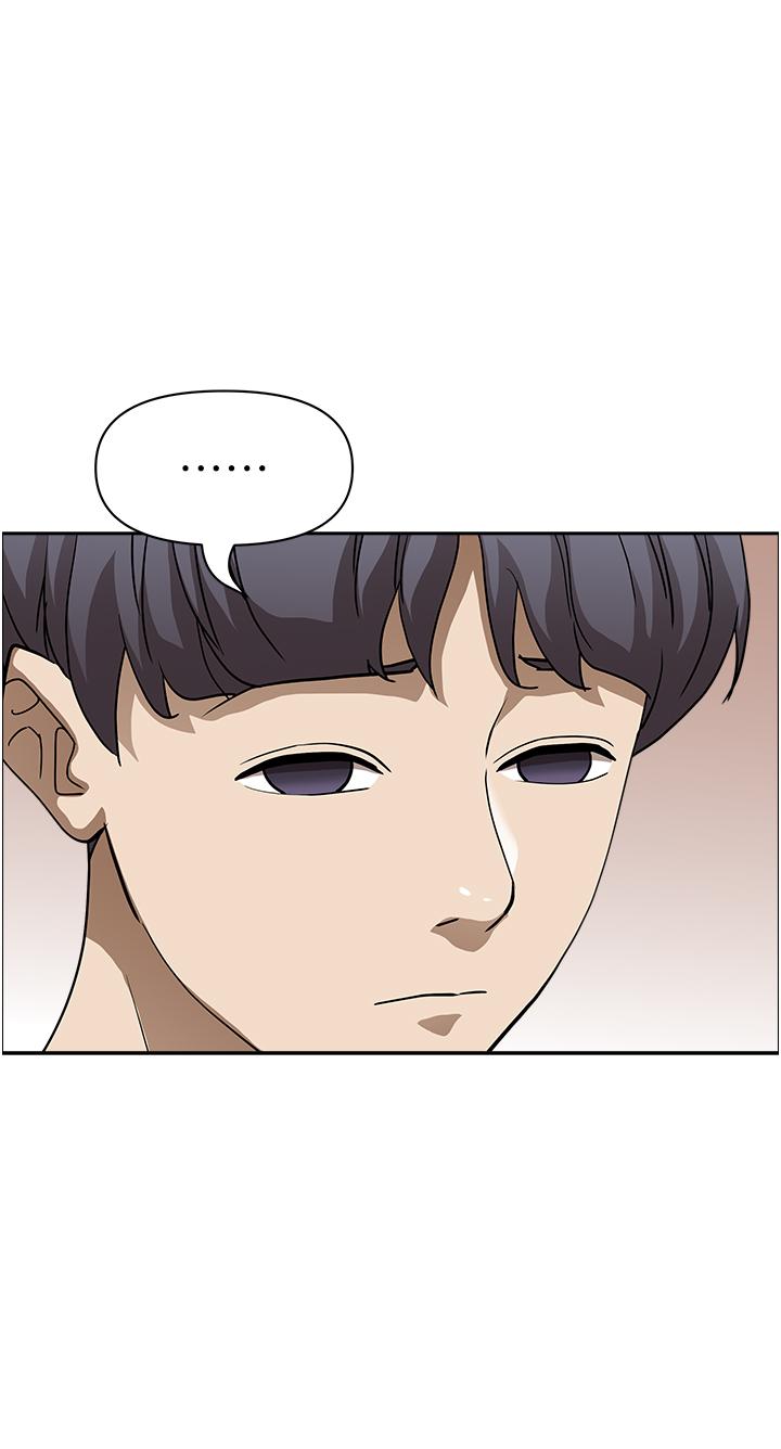 《霸佔人妻》漫画 第40話-你的太大了