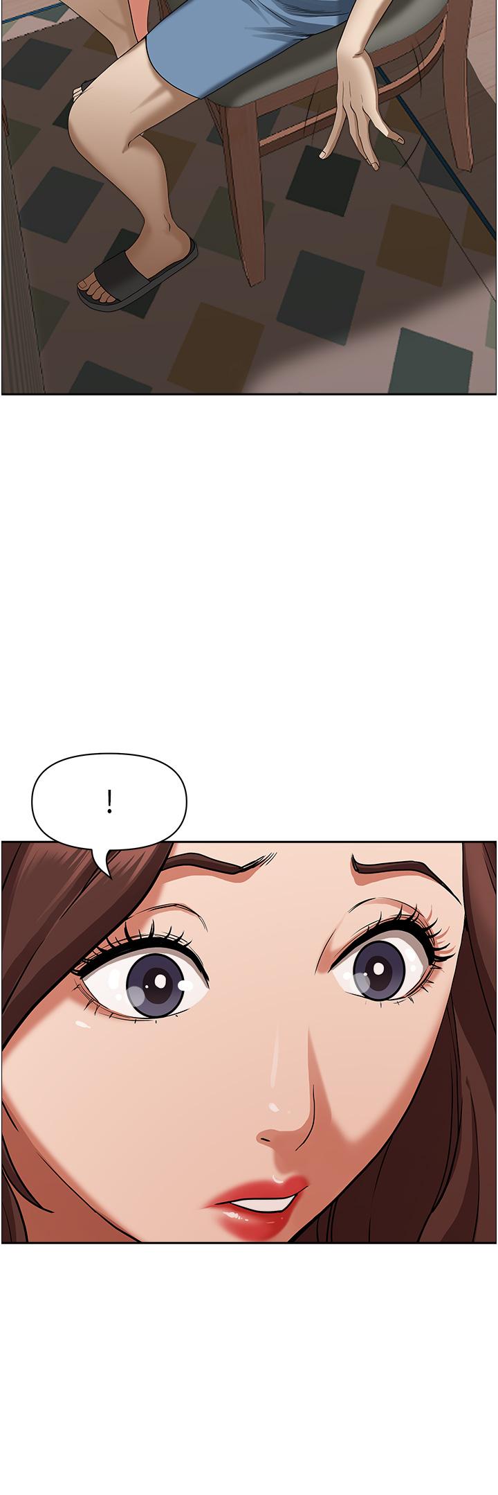 《霸佔人妻》漫画 第41話-讓女人脫下內褲的方法