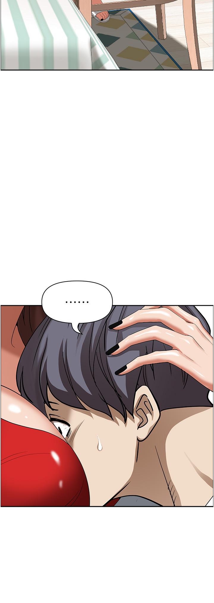 《霸佔人妻》漫画 第41話-讓女人脫下內褲的方法