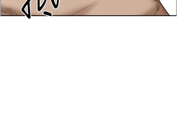 《霸佔人妻》漫画 第41話-讓女人脫下內褲的方法