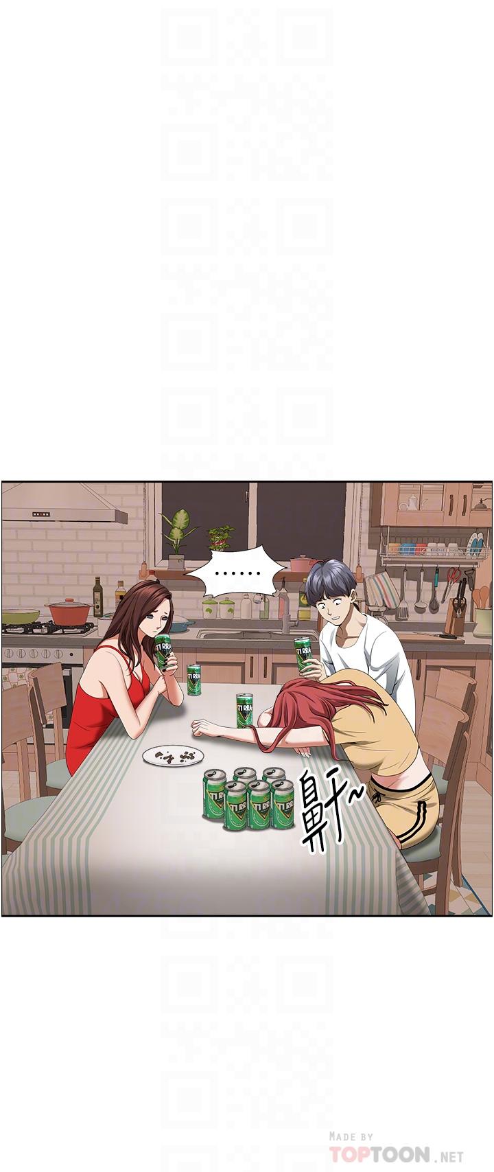 《霸佔人妻》漫画 第43話-被填滿的感覺超棒