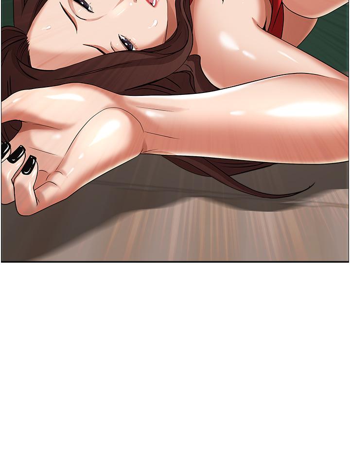 《霸佔人妻》漫画 第44話-阿姨請你吃好吃的