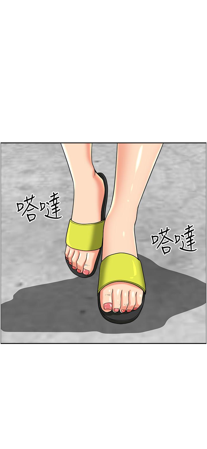 《霸佔人妻》漫画 第45話-不斷挑戰小老弟的熟女們