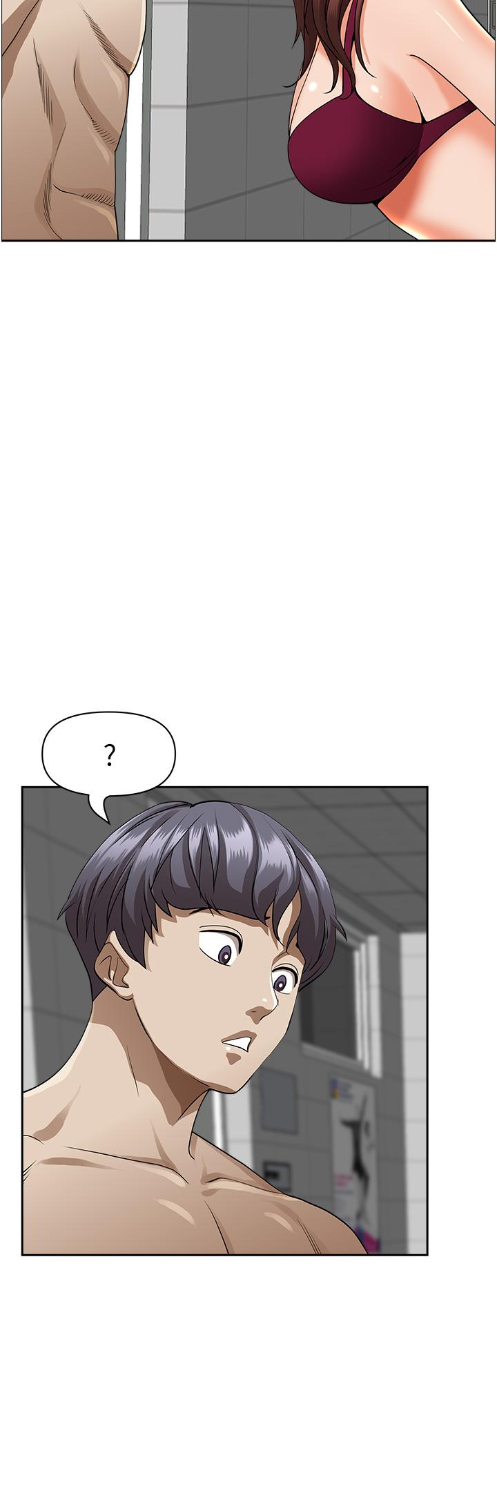 《霸佔人妻》漫画 第45話-不斷挑戰小老弟的熟女們