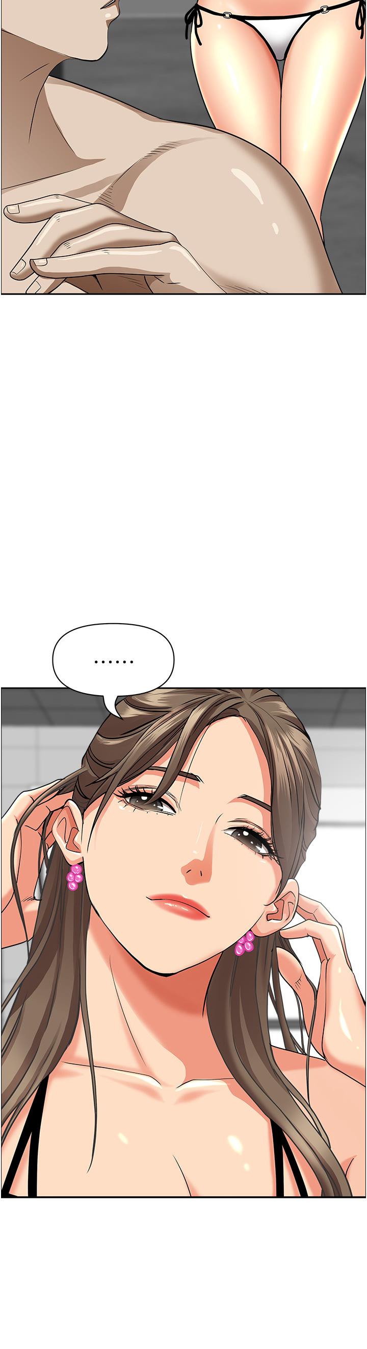 《霸佔人妻》漫画 第45話-不斷挑戰小老弟的熟女們