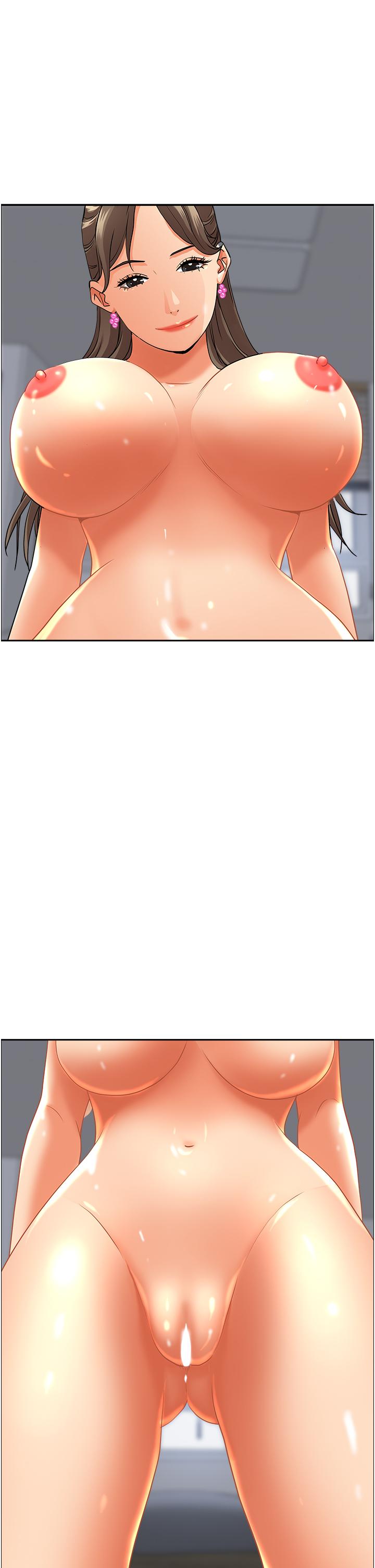 《霸佔人妻》漫画 第48話-誰的鮑好吃？