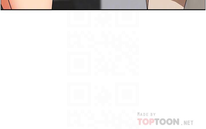 《霸佔人妻》漫画 第48話-誰的鮑好吃？