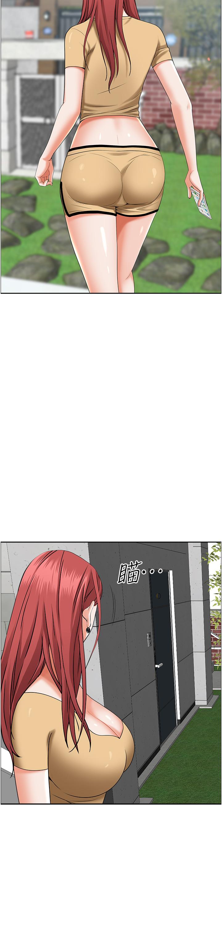 《霸佔人妻》漫画 第49話-把我頂到外太空