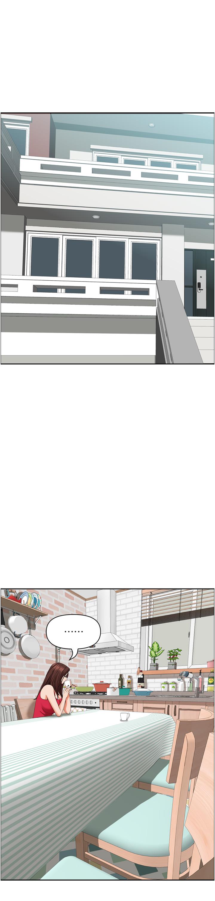 《霸佔人妻》漫画 第50話-有試過車震嗎