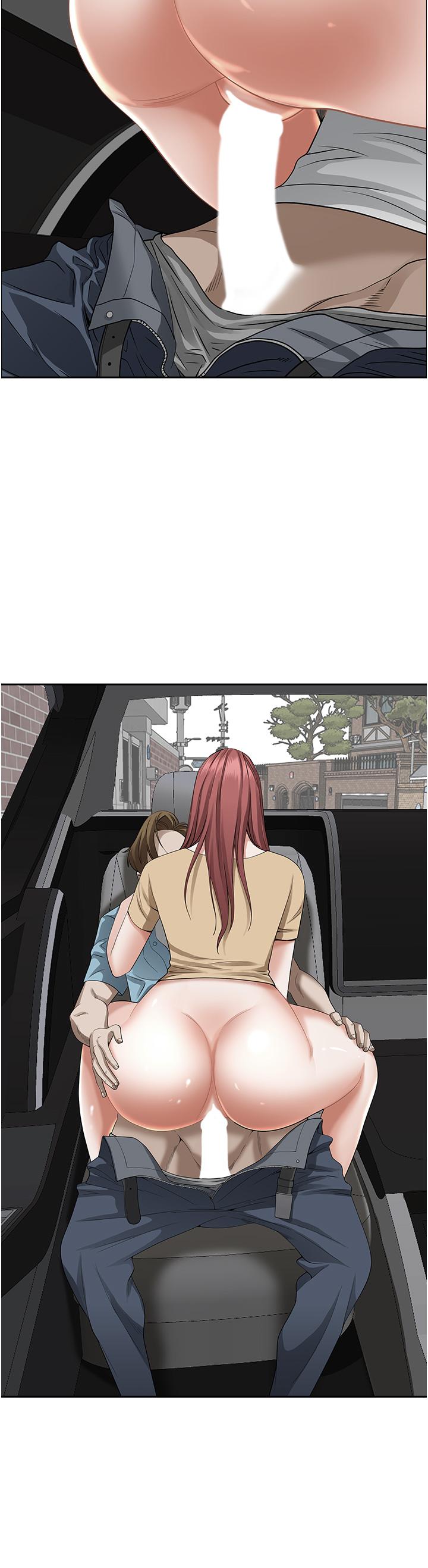 《霸佔人妻》漫画 第53話-滿口濃郁的男人味