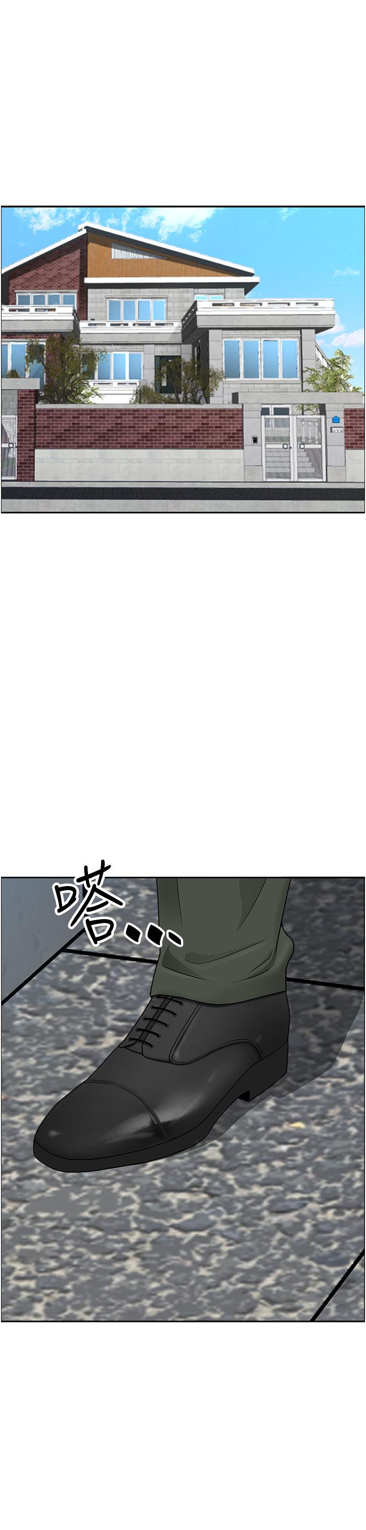 《霸佔人妻》漫画 第53話-滿口濃郁的男人味