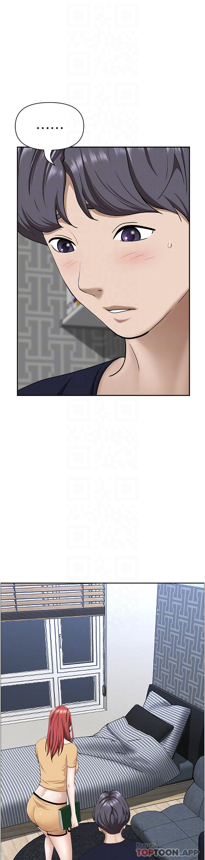 《霸佔人妻》漫画 第56话-我们接吻吧