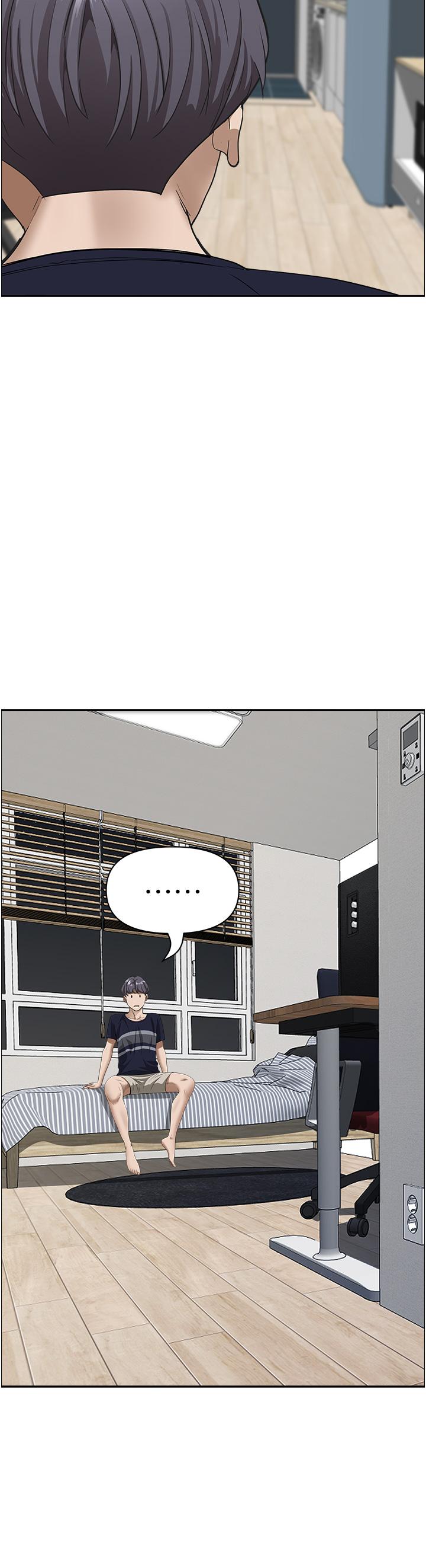 《霸佔人妻》漫画 第58話-高潮不斷