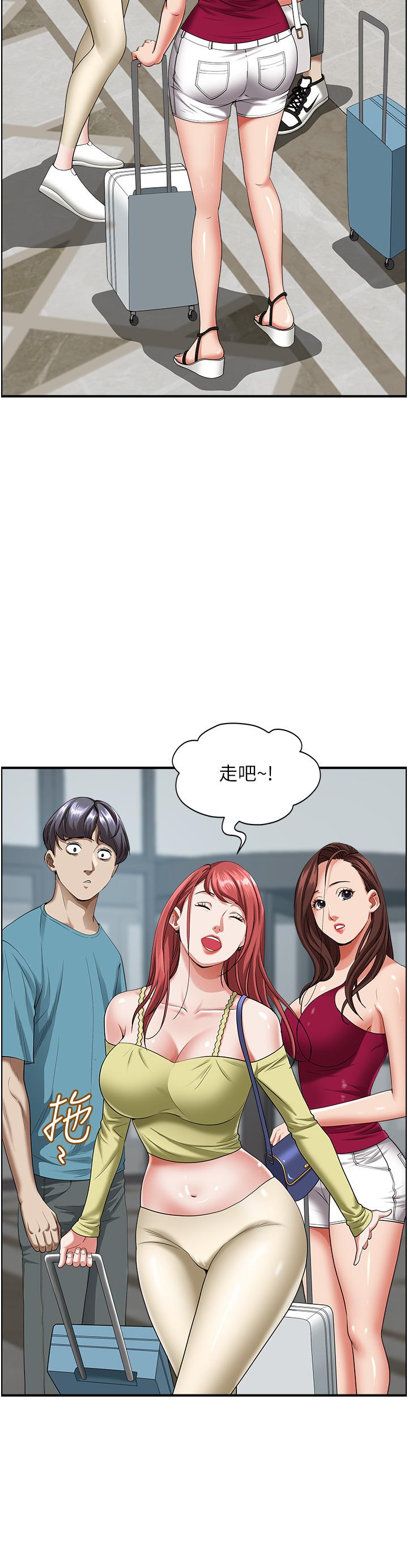 《霸佔人妻》漫画 第62話-看到阿姨就興奮