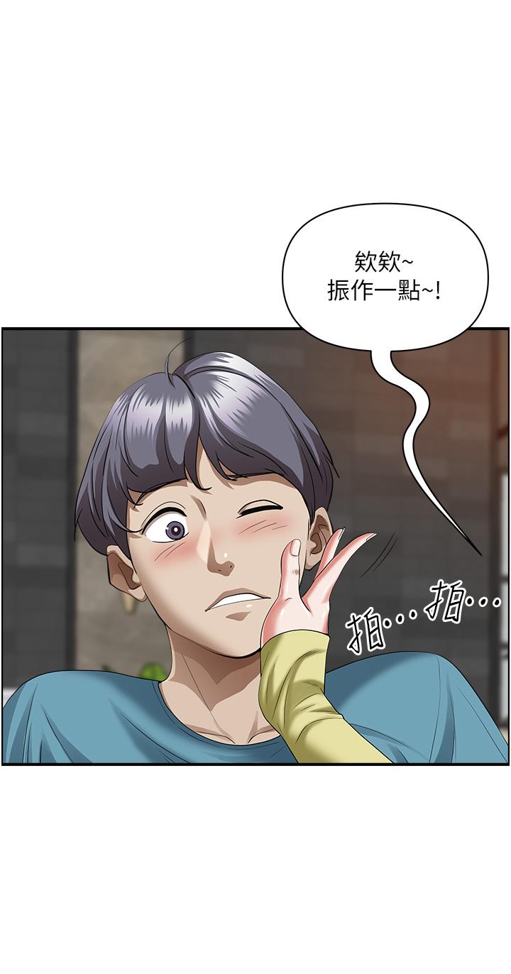 《霸佔人妻》漫画 第62話-看到阿姨就興奮