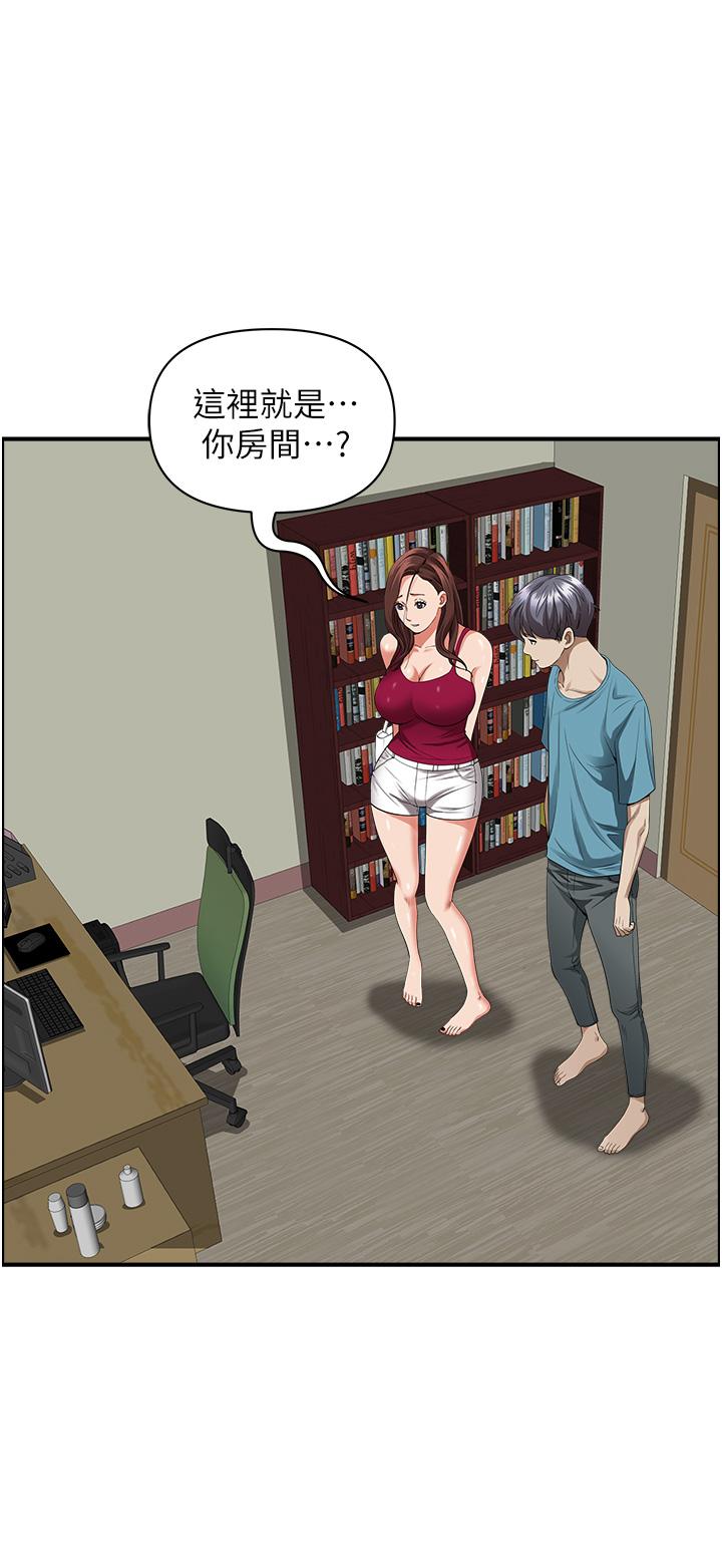 《霸佔人妻》漫画 第62話-看到阿姨就興奮