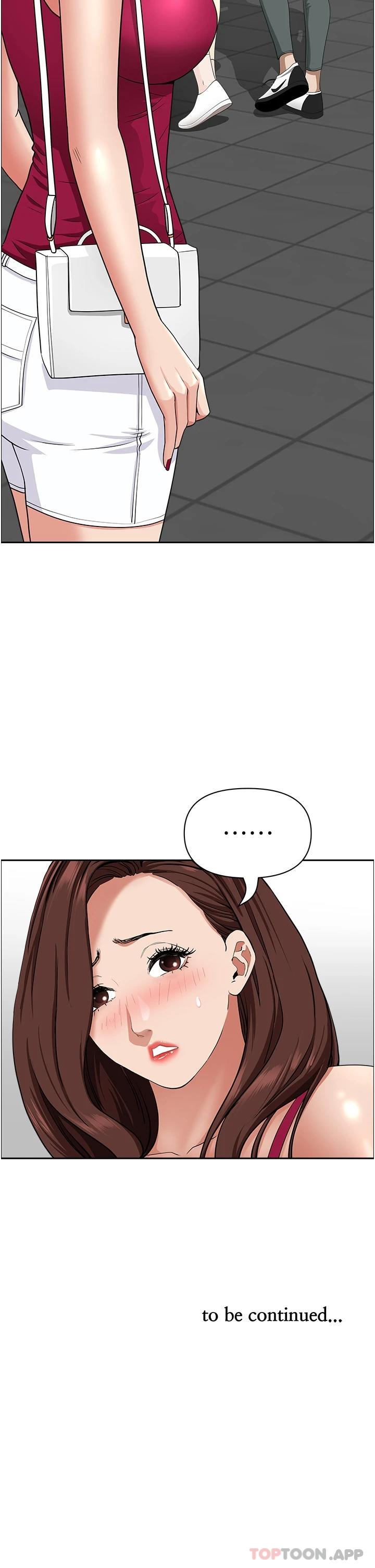 《霸佔人妻》漫画 第65話-用肉體消災解厄