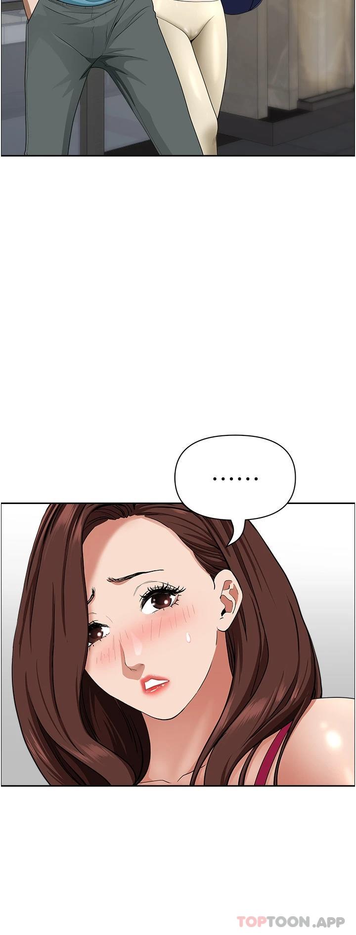 《霸佔人妻》漫画 第66話-我先幫你含，你慢慢考慮