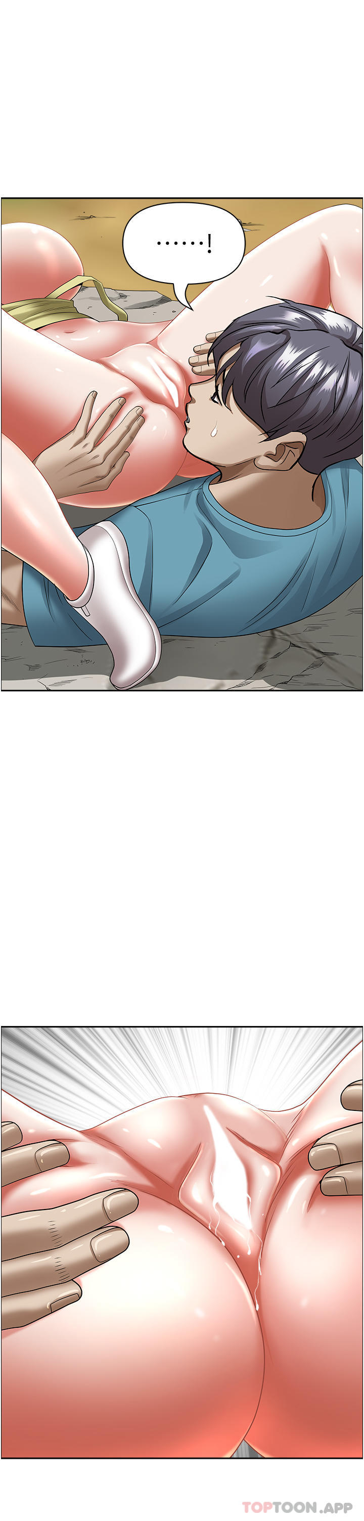 《霸佔人妻》漫画 第68話-被舔到高潮連連