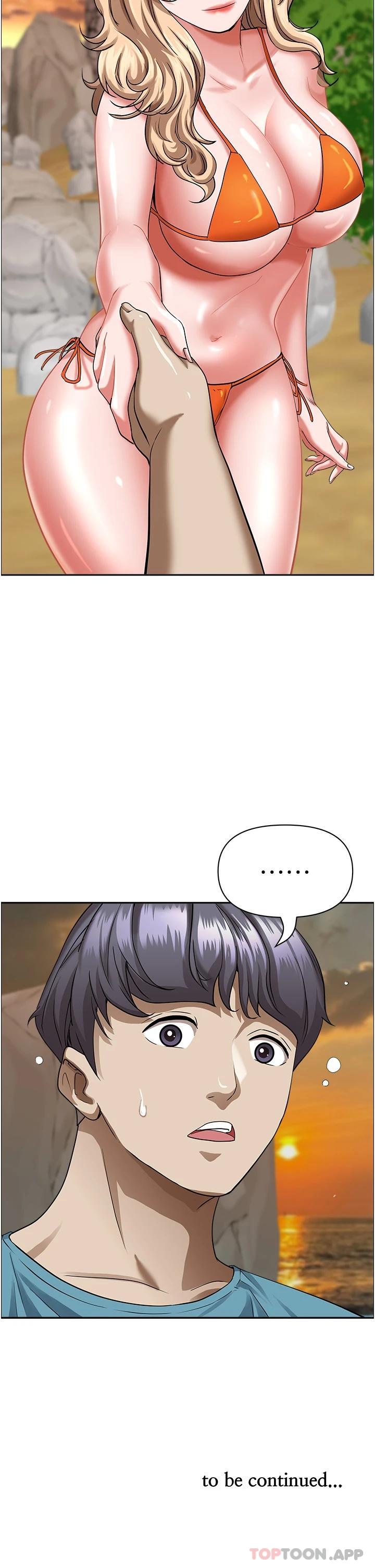 《霸佔人妻》漫画 第72話-比基尼包不住的好身材