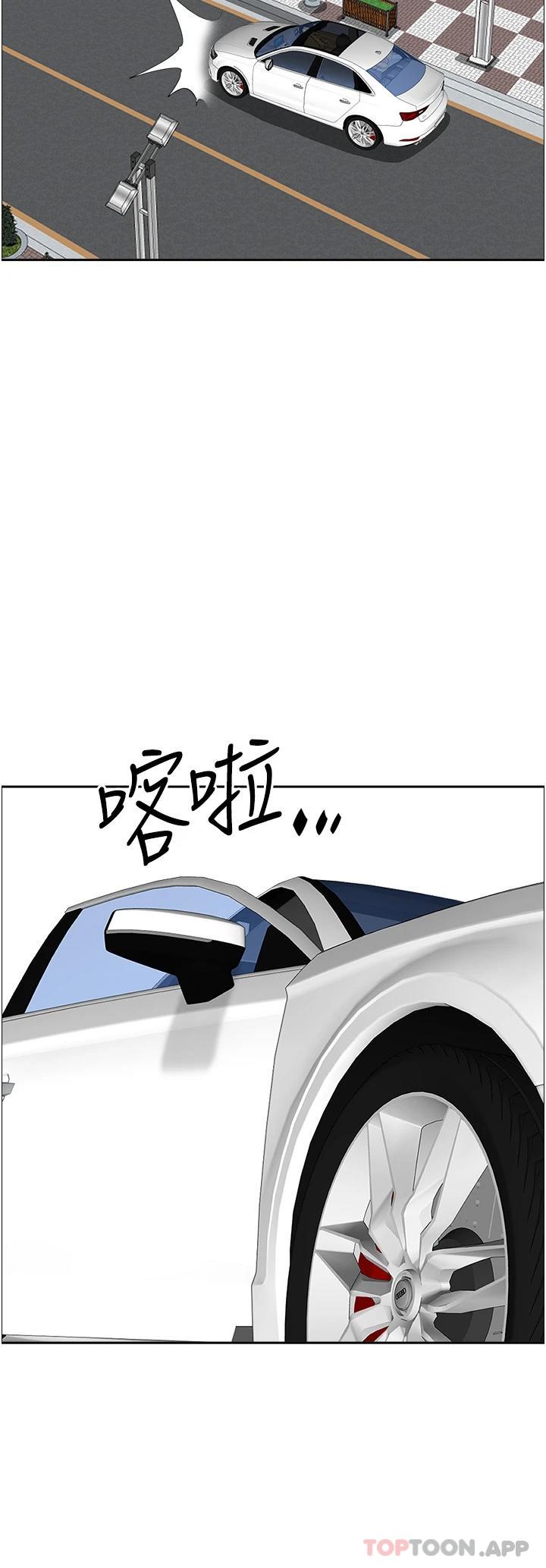 《霸佔人妻》漫画 第72話-比基尼包不住的好身材