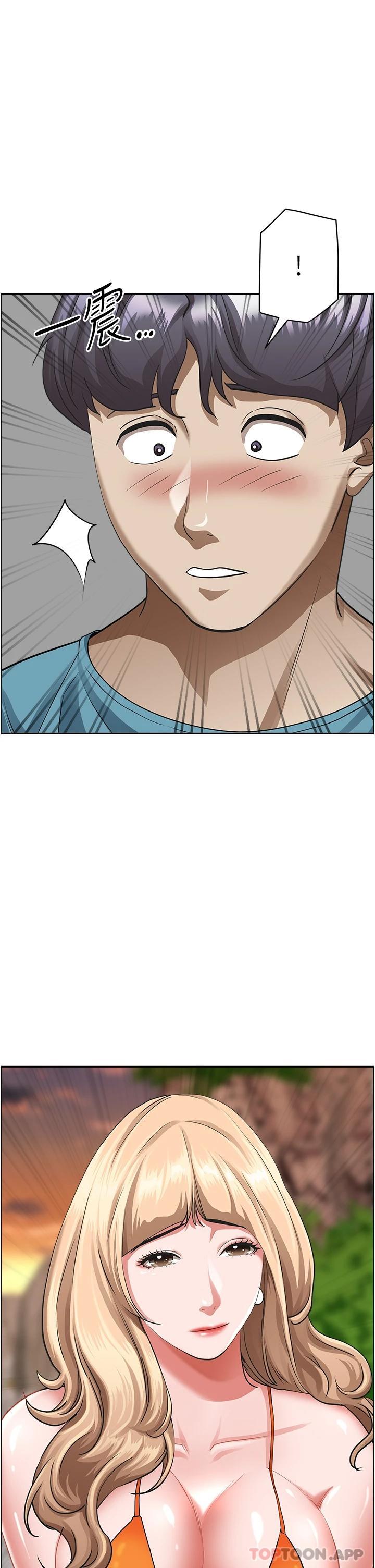 《霸佔人妻》漫画 第72話-比基尼包不住的好身材