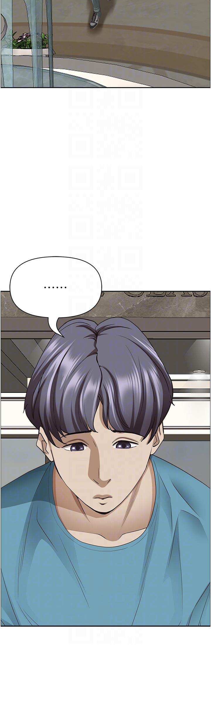 《霸佔人妻》漫画 第76話-被大熱狗顏射