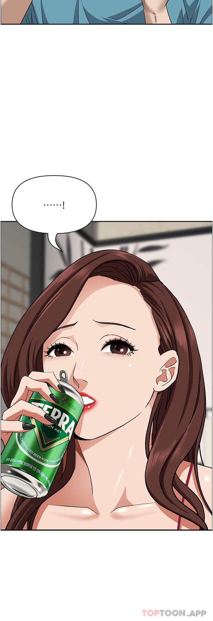 《霸佔人妻》漫画 第77話-一起睡吧