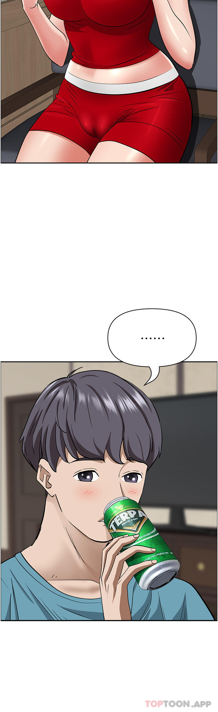 《霸佔人妻》漫画 第77話-一起睡吧