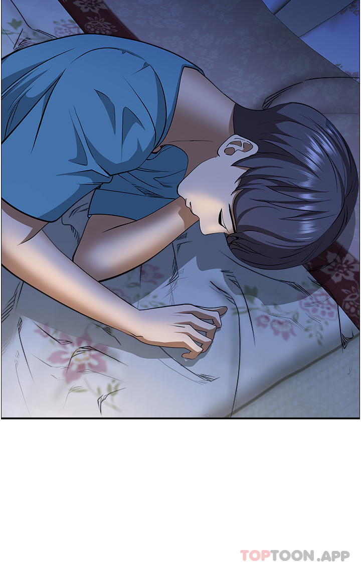 《霸佔人妻》漫画 第77話-一起睡吧