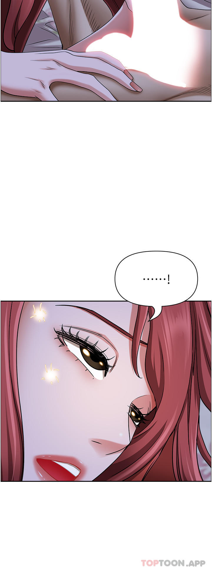 《霸佔人妻》漫画 第78話-自動送到嘴邊的嫩鮑