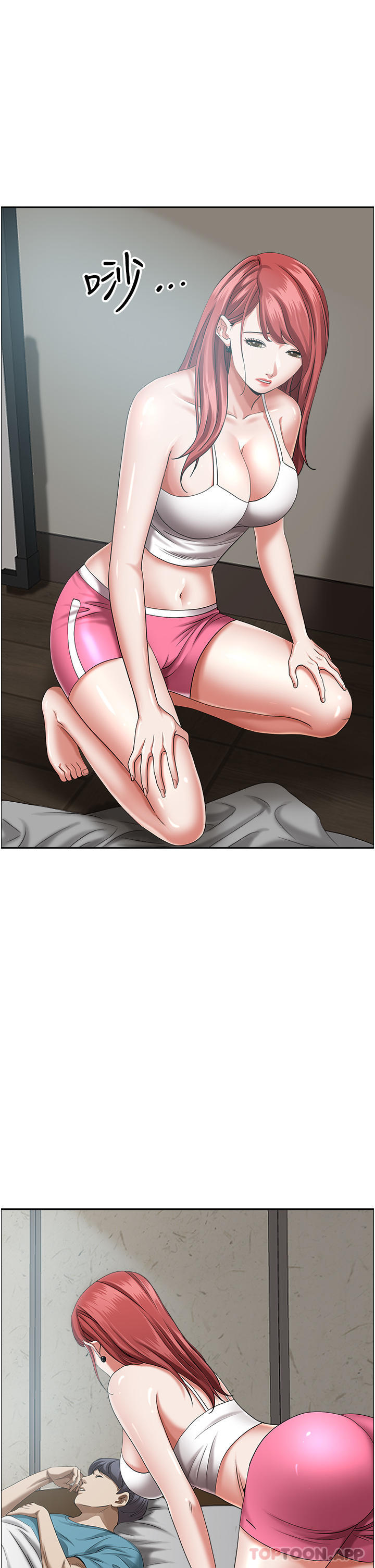 《霸佔人妻》漫画 第83話-每做一次，就越上癮