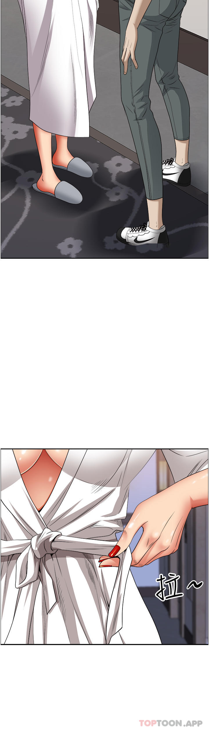 《霸佔人妻》漫画 第84話-想知道美英的祕密嗎？