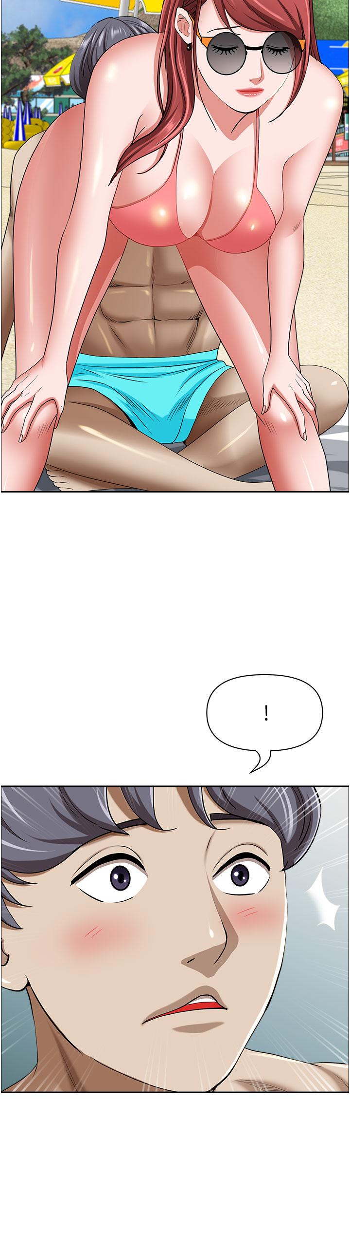 《霸佔人妻》漫画 第87話-阿姨，我幫妳擦防曬