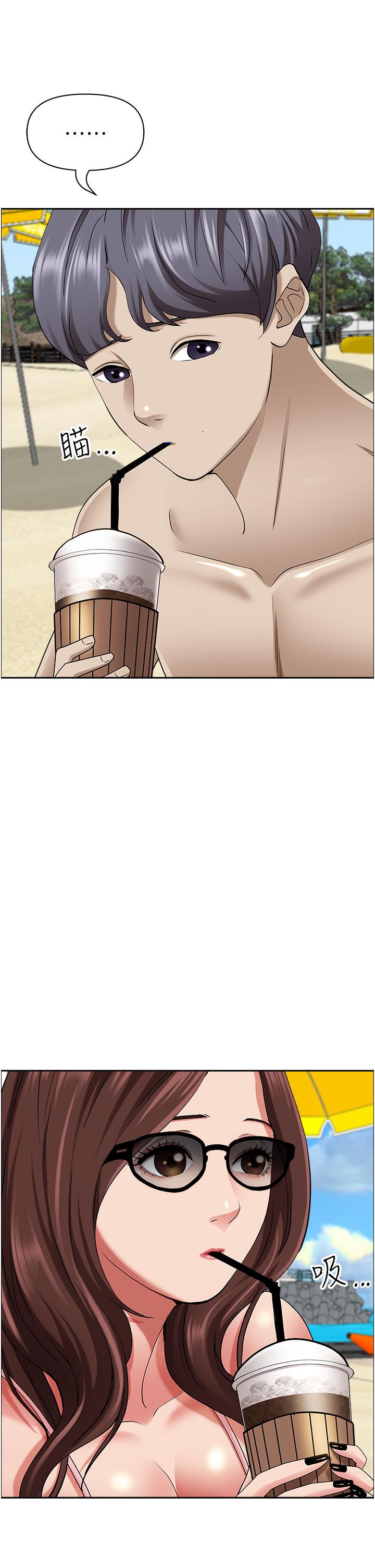 《霸佔人妻》漫画 第87話-阿姨，我幫妳擦防曬