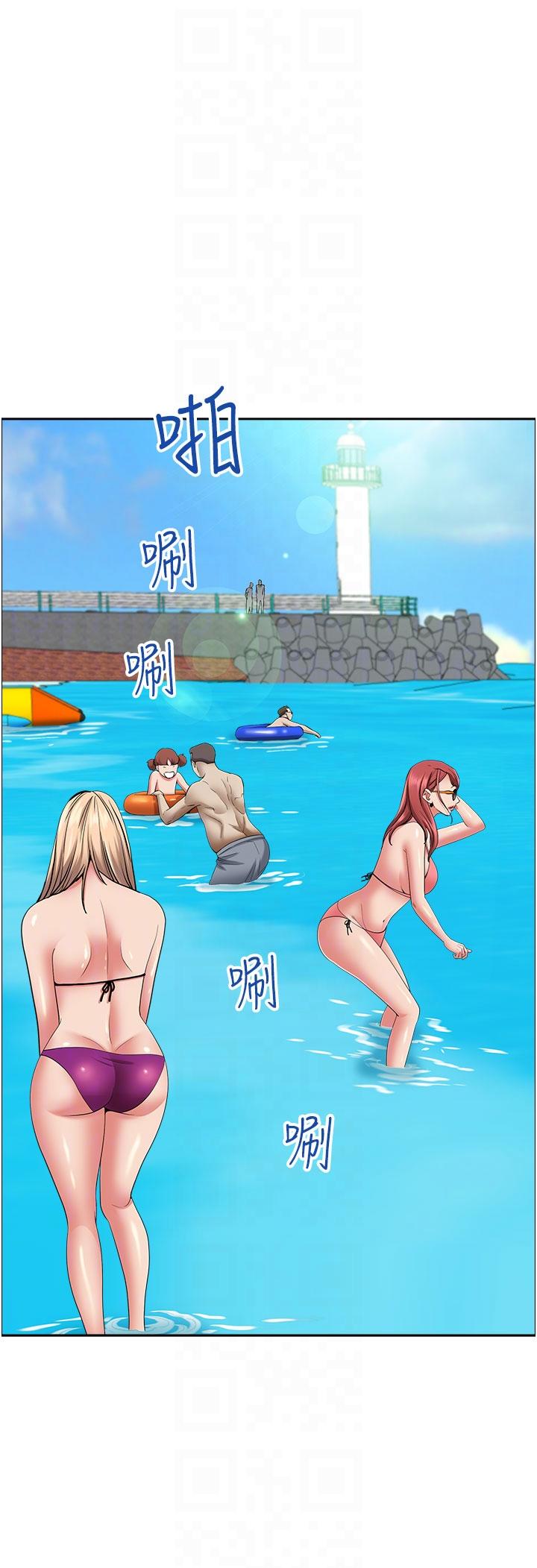 《霸佔人妻》漫画 第88話-摸進濕濡內褲的手指