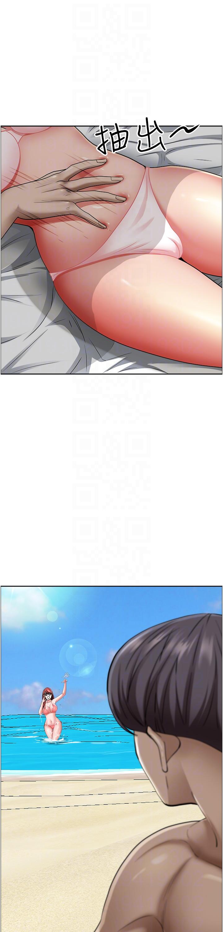 《霸佔人妻》漫画 第89話-被當眾脫下泳衣
