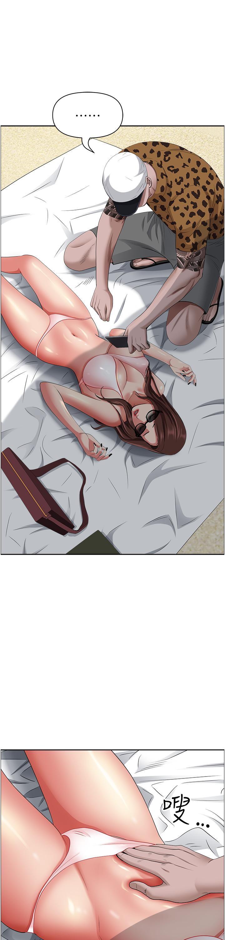 《霸佔人妻》漫画 第89話-被當眾脫下泳衣